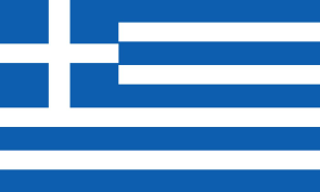 greece Personalized bike stickers with your name and flag