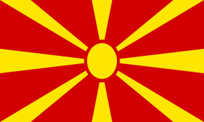 macedonia Personalized bike stickers with your name and flag