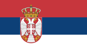 serbia Personalized bike stickers with your name and flag
