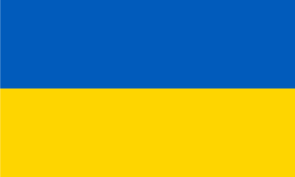ukraine Personalized bike stickers with your name and flag