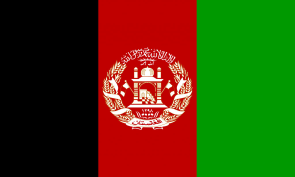 afghanistan Personalized bike stickers with your name and flag