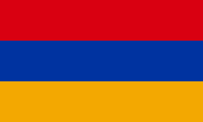 armenia Personalized bike stickers with your name and flag