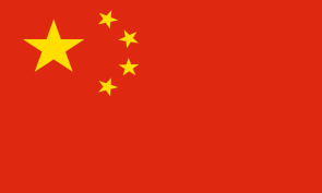 china Personalized bike stickers with your name and flag