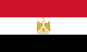 egypt Personalized bike stickers with your name and flag
