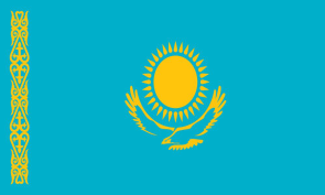 kazakhstan Personalized bike stickers with your name and flag