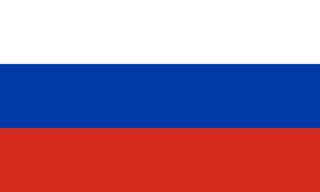 russia Personalized bike stickers with your name and flag