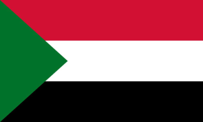 sudan Personalized bike stickers with your name and flag