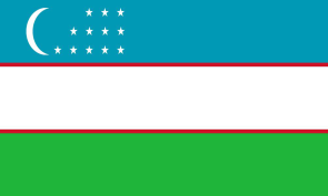 uzbekistan Personalized bike stickers with your name and flag