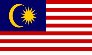 malaysia Personalized bike stickers with your name and flag